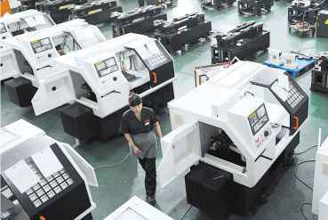 華泰檢測(cè)中心