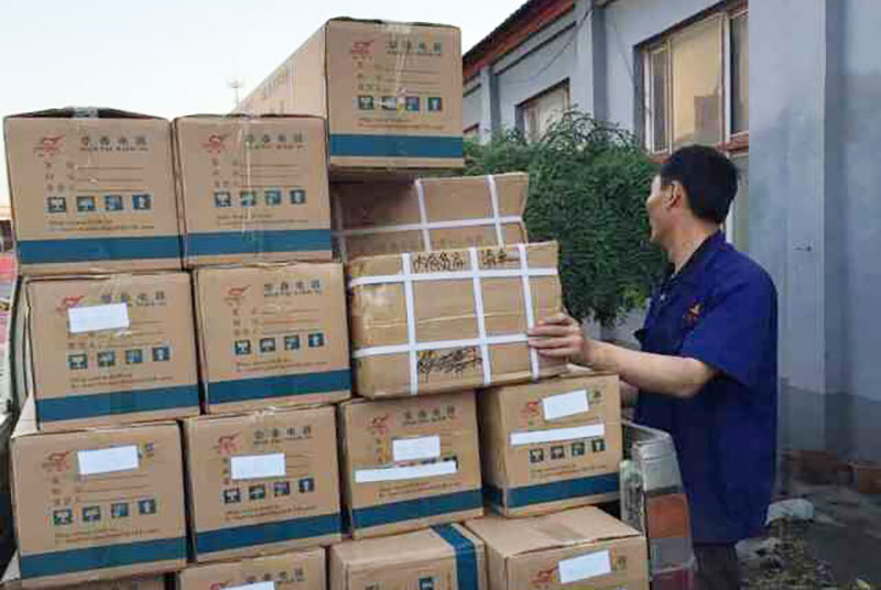 華泰專(zhuān)線(xiàn)配送 華泰專(zhuān)線(xiàn)配送