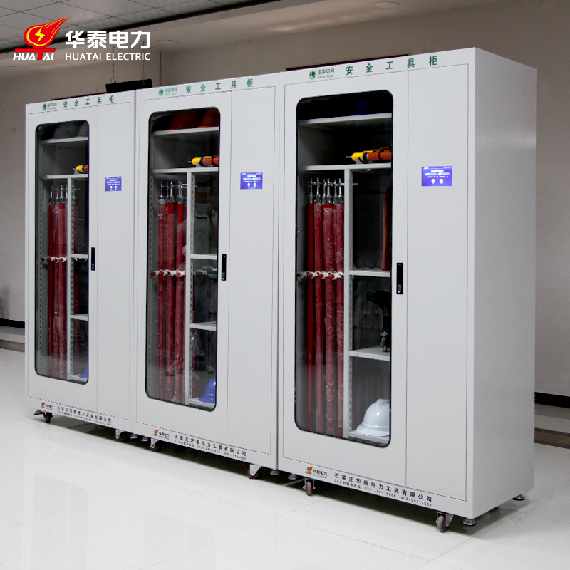觸摸屏恒溫除濕安全工具柜，專(zhuān)利產(chǎn)品，支持定制