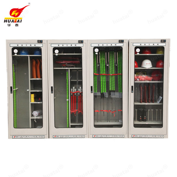 單開(kāi)門(mén)智能安全工具柜 ，普通智能型安全工具柜
